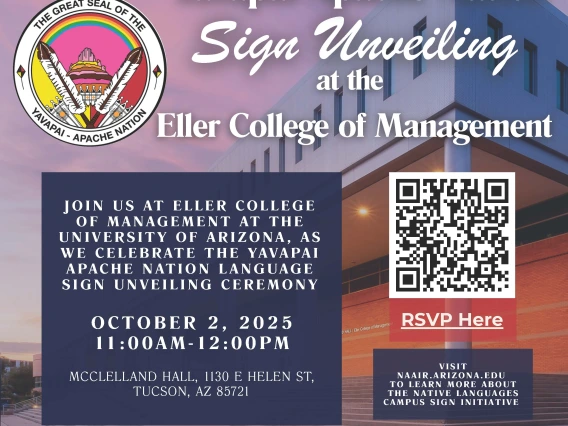 YAN Sign Unveiling Flyer
